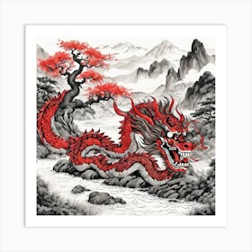Chinese Dragon Mountain Ink Painting (65) Art Print