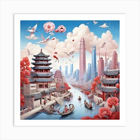 Chinese City Art Print