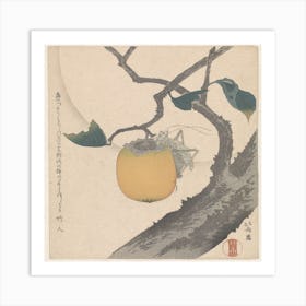 Moon, Persimmon And Grasshopper, Katsushika Hokusai Art Print