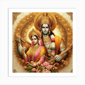 Lord Rama Art Print