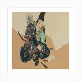 Samurai 1 Art Print