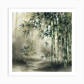 Chinese Art 719 Art Print