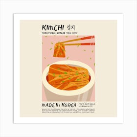 Kimchi Square Art Print