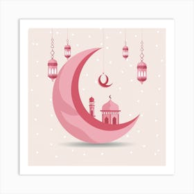 Ramadan Eid Card Art Print