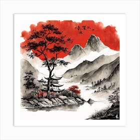 Chinese Landscape Mountains Ink Painting (29) 2 Art Print