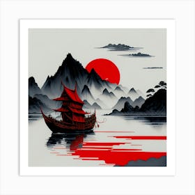 Asia Ink Painting (62) Art Print