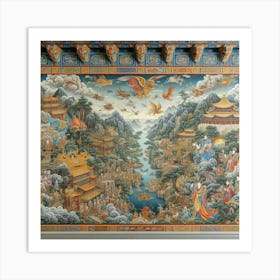 Chinese Mural 1 Art Print