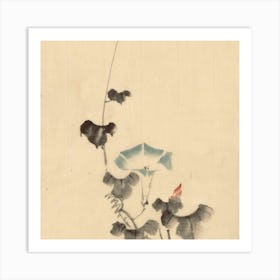 Chinese Painting Art Print