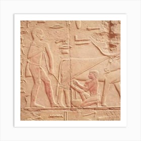 Egyptian Relief 11 Art Print