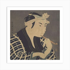 Man Smoking A Pipe 2 Art Print