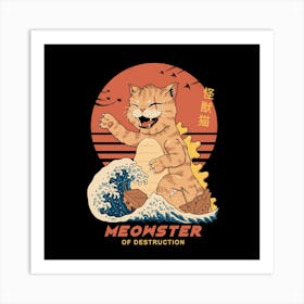 Kaiju Meowster Art Print