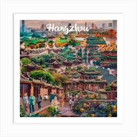 Hangzhou 1 Art Print