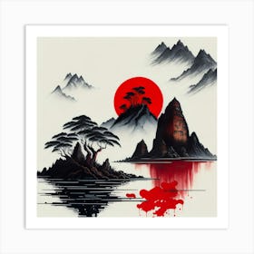 Asia Ink Painting (86) Art Print