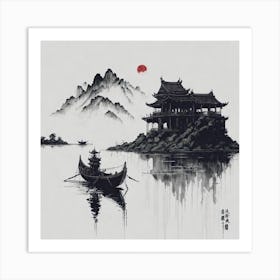 Chinese Painting Art Print