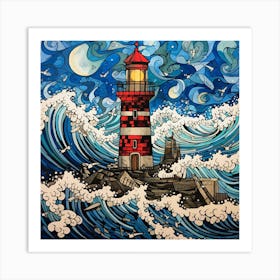 Lighthouse 11 Art Print