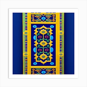 Islamic Door Art Print