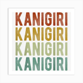 Kanigiri City India Retro Art Print