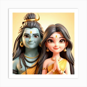 Lord Shiva 4 Art Print