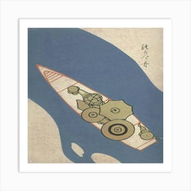 Samurai Boat Art Print