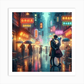 Chinese Love Art Print