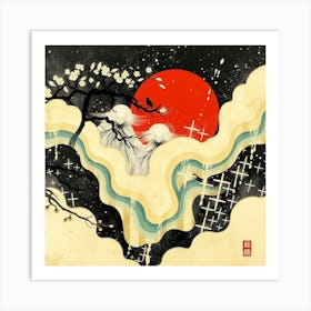 Japanese Art 1 Art Print