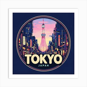 Tokyo Japan Art Print