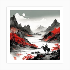 Chinese Landscape Mountains Ink Painting (24) 1 Art Print