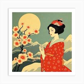 Geisha 25 Art Print