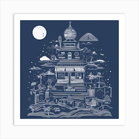 Islamic Temple Art Print