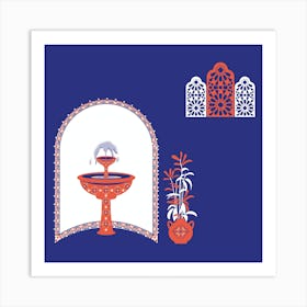 Islamic Water Fountain Art Print