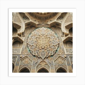 Iran Islamic Architecture 1 Art Print
