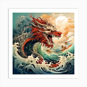 Dragon In The Sea 1 Art Print