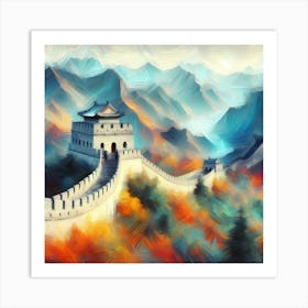 Great Wall Of China 2 Art Print