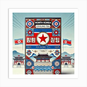 North Korea Product Packaging Art Print