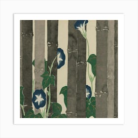 Bamboo Grove Art Print