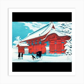 Kyoto 3 Art Print