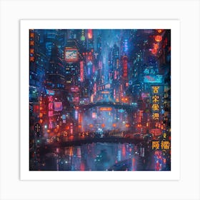 Futuristic Cityscape 4 Art Print