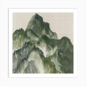 Japanese Watercolour Of Mount Nasu 2 Art Print