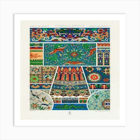 Chinese Motifs Art Print