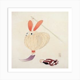 Kyosen’S Collected Illustrations Of Japanese Toys Pl 9 Art Print