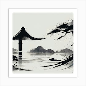 Asian Painting 1 Art Print