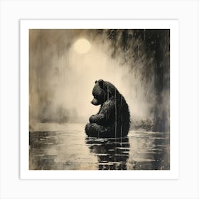 Childhood Remembered 9 Art Print