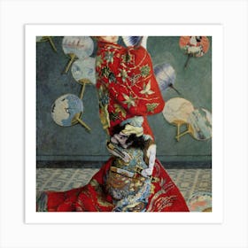 Geisha Woman Art Print