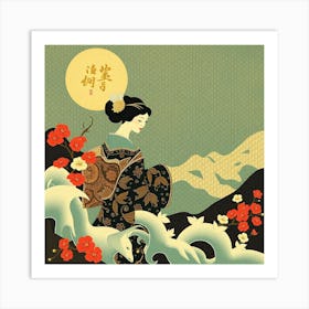 Geisha 18 Art Print