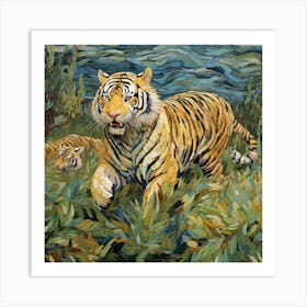 Tiger And Cubs Art Print