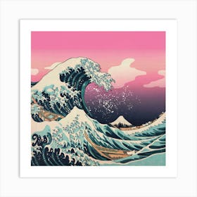 Great Wave Off Kanagawa Art Print