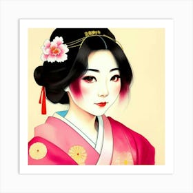 Reflections of Japan: The Geisha’s Poise and Grace Art Print