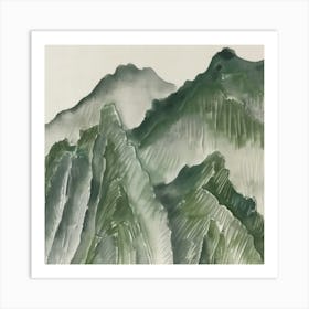 Japanese Watercolour Of Mount Myogi 6 Art Print