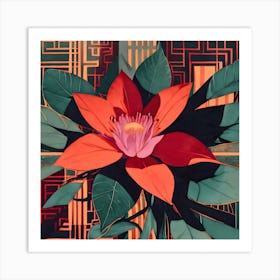 Lotus Flower 1 Art Print