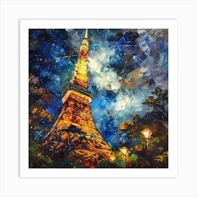 Paris At Night 1 Art Print